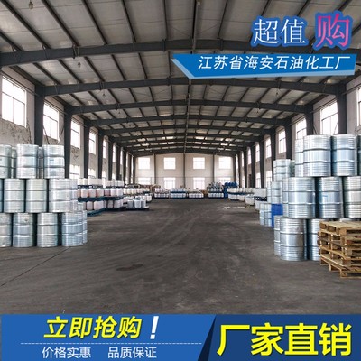 浊流变清波——江苏省海安石油化工厂高温渗透剂JFC-M的多场景应用观察